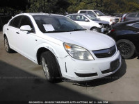 2009 Saturn Aura XR 1G8ZV57B39F211629