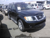 2008 Nissan Pathfinder 5N1AR18B88C647421