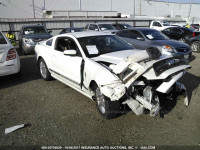 2013 Ford Mustang 1ZVBP8AM4D5271587