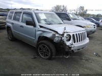 2008 Jeep Patriot LIMITED 1J8FF48W98D785138