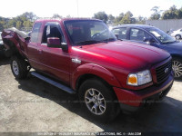 2008 FORD RANGER SUPER CAB 1FTZR45EX8PA79737