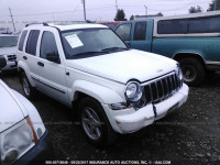 2005 Jeep Liberty 1J4GL58K75W626247