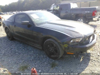 2012 Ford Mustang 1ZVBP8AM6C5268740