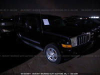 2007 Jeep Commander 1J8HG48P67C547122