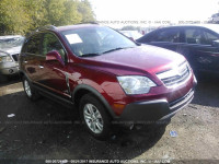 2008 Saturn VUE 3GSCL33P28S581735