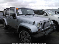 2007 Jeep Wrangler 1J8GB59157L205865