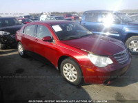 2007 Chrysler Sebring 1C3LC46K57N535721