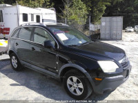 2008 Saturn VUE 3GSCL33P78S524253