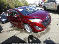 2014 Mazda 5 JM1CW2CLXE0167101