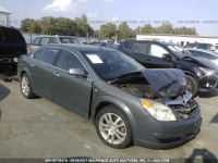 2009 Saturn Aura XR 1G8ZV57B09F236553