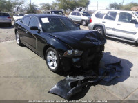 2012 Dodge Charger 2C3CDXBG4CH205474
