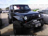 2008 Jeep Wrangler X 1J4FA24198L597630