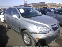 2008 Saturn VUE 3GSDL43N78S512032