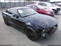 2008 Ford Mustang 1ZVHT82H385138591