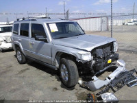 2007 Jeep Commander LIMITED 1J8HG58P67C550575