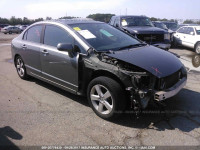 2008 Honda Civic 1HGFA16968L026617