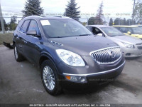 2008 BUICK ENCLAVE CXL 5GAER23758J154761