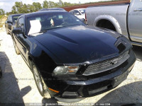 2012 Ford Mustang 1ZVBP8AM5C5281818