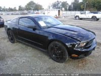 2012 Ford Mustang 1ZVBP8AM9C5281174