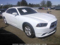 2012 Dodge Charger 2C3CDXBG7CH177637