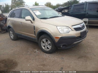 2008 Saturn VUE 3GSCL33P88S608971