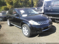 2007 Nissan Murano JN8AZ08W97W645969