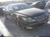 2007 Lexus LS 460L JTHGL46F875003135