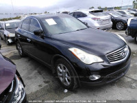 2008 Infiniti Ex35 Journey JNKAJ09E58M301348