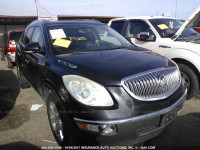 2010 Buick Enclave CXL 5GALRBED3AJ255359