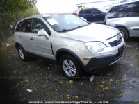2009 Saturn VUE XE 3GSCL33P99S593589