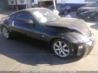 2003 Nissan 350Z COUPE JN1AZ34D73T106119