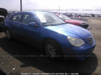 2007 Chrysler Sebring 1C3LC46K67N521472