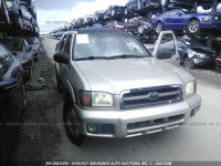 2001 Nissan Pathfinder JN8DR07X71W512447