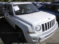 2008 Jeep Patriot 1J8FF48W58D581260