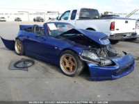 2001 Honda S2000 JHMAP11421T000572