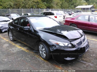 2010 Honda Accord 1HGCS1B76AA005112