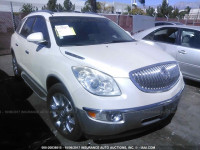 2010 Buick ENCLAVE CXL 5GALRCEDXAJ194582