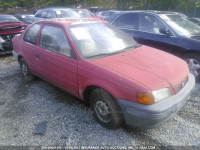 1995 Toyota Tercel STD JT2EL55DXS0001481