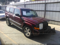 2007 Jeep Commander 1J8HG48K47C564800