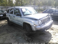 2015 Jeep Patriot 1C4NJPBA7FD377654