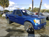 2010 Ford F150 1FTEX1E88AFD63134
