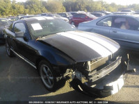 2006 Ford Mustang 1ZVFT80NX65245764