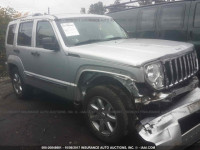 2009 Jeep Liberty LIMITED 1J8GN58K39W537029