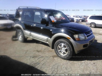 2001 Mitsubishi Montero XLS JA4MW31R61J002761