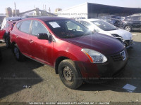 2009 Nissan Rogue JN8AS58V59W177749