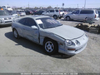 1995 Toyota Celica ST JT2AT00N2S0048571