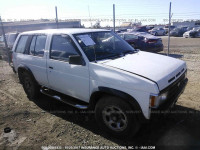 1994 Nissan Pathfinder JN8HD17S6RW235800