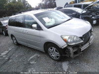 2005 Honda Odyssey 5FNRL38725B036136