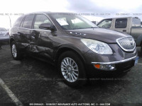 2010 Buick Enclave CX 5GALRAED0AJ103498