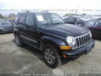 2006 Jeep Liberty LIMITED 1J4GL58K36W174511